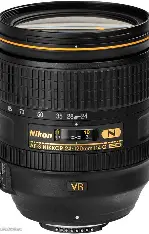 NIKKOR Z 24-120mm f/4 S